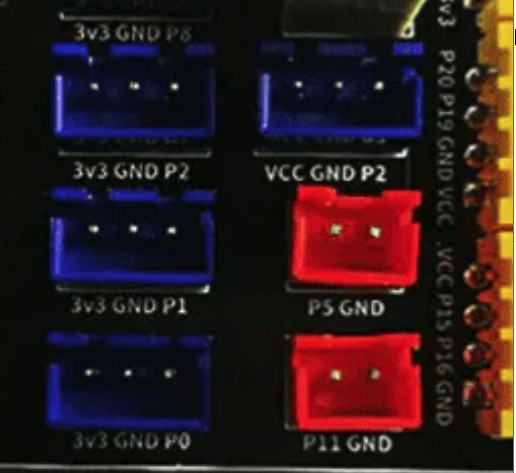 DHT11 connection port